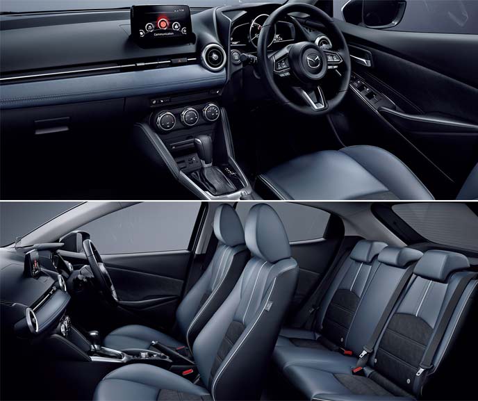 Mazda2 bản tiêu chuẩn (AT): Trang bị đủ dùng hay bị cắt giảm quá nhiều?
